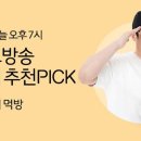 농협김치