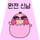 오늘빵소 이미지