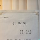 (주)에스피티 이미지