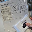 현대자동차㈜고양하이테크센터 | LX2 네비게이션 오류 블루링크 연결 안 되서 현대자동차 고양하이테크센터 방문 A/S 받고 온 후기