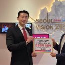 서울특별시 기술교육원 남부캠퍼스