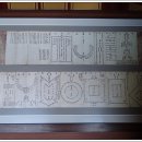 우수영 전진도첩 이미지