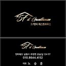 57번지게스트하우스 네이버블로그