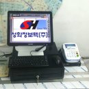 광진 동일로52길 이미지