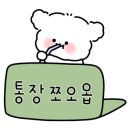 한국지엠한국지정서비스 이미지