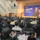 국회의원 의정보고회 이미지