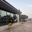 (주)미진환경 | 임신30주차 일상ㅣ왓츠 인 마이 산모일기