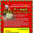 강남수병원 이미지