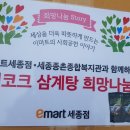 금호2리경로당 이미지