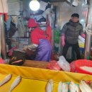 대승수산 이미지