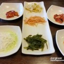 열한시사십칠