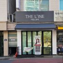 린느뷰티 | [장안동 속눈썹펌] 특허받은 열펌으로 유지력 2배! 더린느뷰티 후기