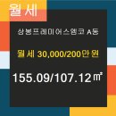 포스코부동산공인중개사사무소 이미지