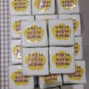 (주)선진메디칼 이미지