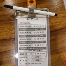 오성식당 이미지