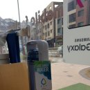 참좋은 유통 이미지