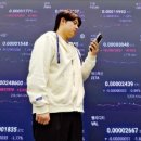 뉴리치 이미지