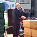 동부마트 이미지