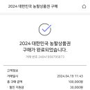 광희칼국수 이미지