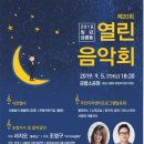 칠금.금릉동주민센터 이미지