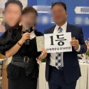 엠제이 스크린골프 이미지