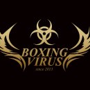 복싱 바이러스 체육관 이미지