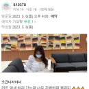 청춘헤어살롱 이미지