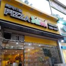 피자스쿨미리내점 네이버블로그