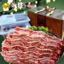 맛난갈비 이미지