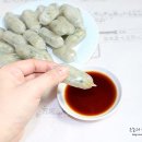 감자떡나라 이미지