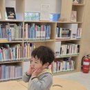 꿈나래작은도서관 이미지