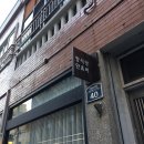 안쵸비(Anchovy) 이미지