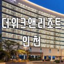 커넥팅더닷(주) 이미지