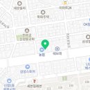 경서농협하나로마트 신정점