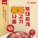 세븐일레븐 전주병원점 이미지