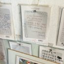 담양 볼거리 추억의 골목 시간 후기