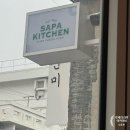 국수전문점 하루연국수 | [사파키친] 동대구역 근처 베트남 쌀국수 식당 / 주차/메뉴/내돈내산 후기