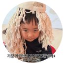 가평 키즈펜션 조이키즈풀빌라 : 조이키즈룸(7인), 온수추가 안 한 후기는?