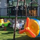 펜션 씨엘로 이미지