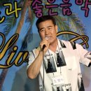 뿐이고라이브 Daum카페