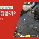 대림크리닝 이미지