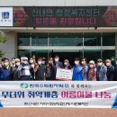 경주이불 - 부안군 부풍로 47 | 경주이불