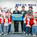 항공누리어린이집 이미지