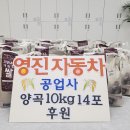 간석1동-14 이미지