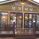 민지발전소 이미지