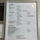 카페노웨어 | 다산 신도시 카페 추천｜까눌레 맛집 노웨어 솔직 후기