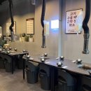 소복하소 이미지