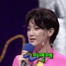 이영애, 김혜수, 김희애 중에 누가 제일 막내일까.gif 이미지