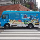 홍은1동 주민센터 | [서대문구] 찾아가는 도서관 이용후기_서대문구 천연동 뜨란채 아파트 외 19개소 순회