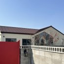 수북경로당 이미지